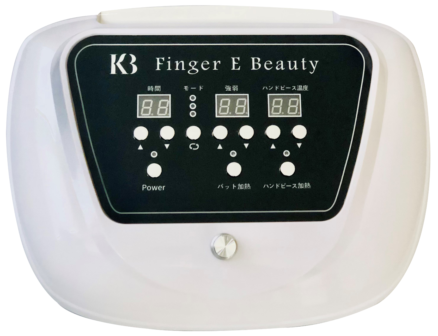 Kirei KB Finger E Beauty – KB Finger E Beauty